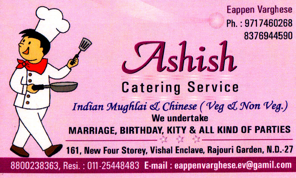 ASHISH CATERING SERVICE